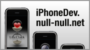 iPhoneDev.null-null.net